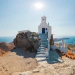 Hidden Greece Cruise